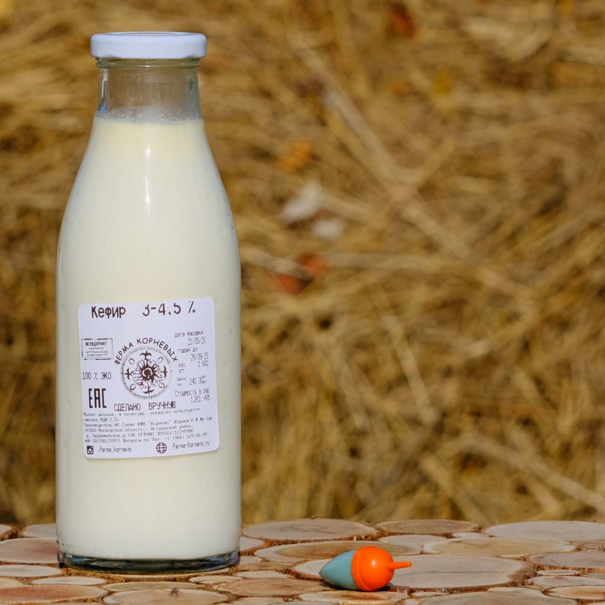 Кефир «Деревенский» 500 мл 1 kefir naturalnyy